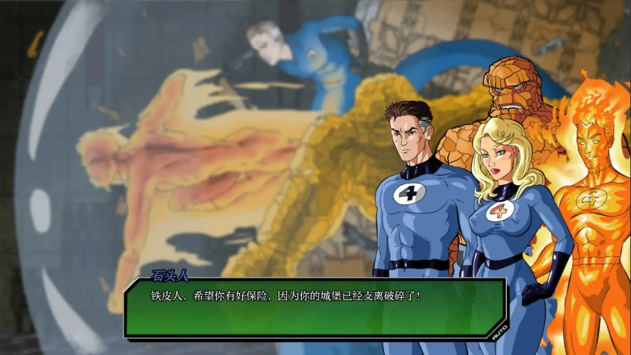 QQ20250608-224541