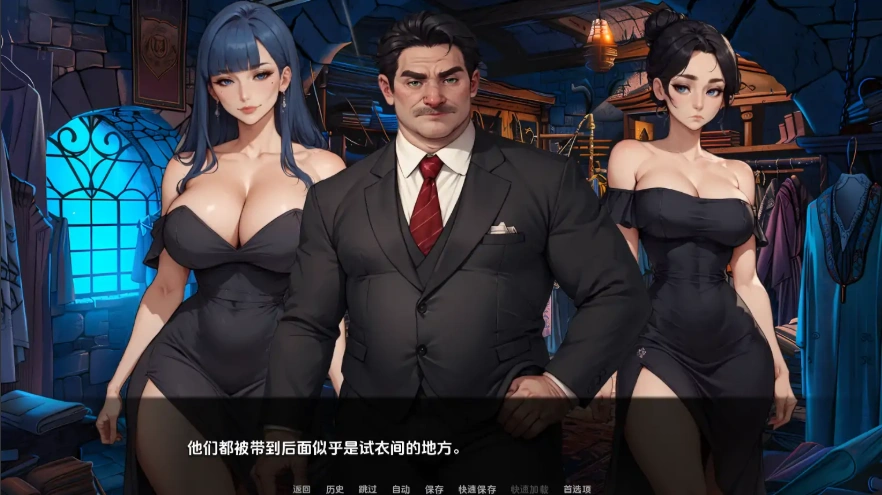 QQ20250609-132457