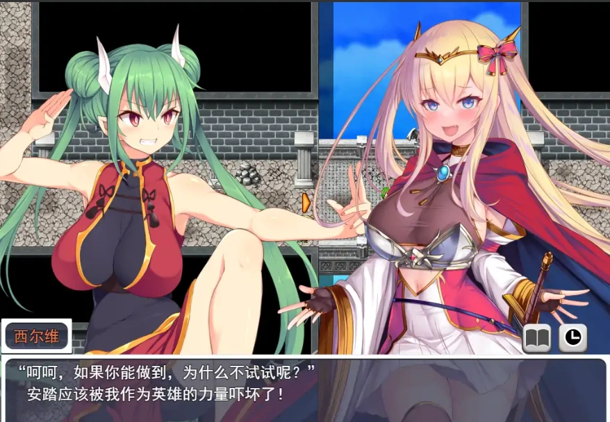 QQ20250609-172809