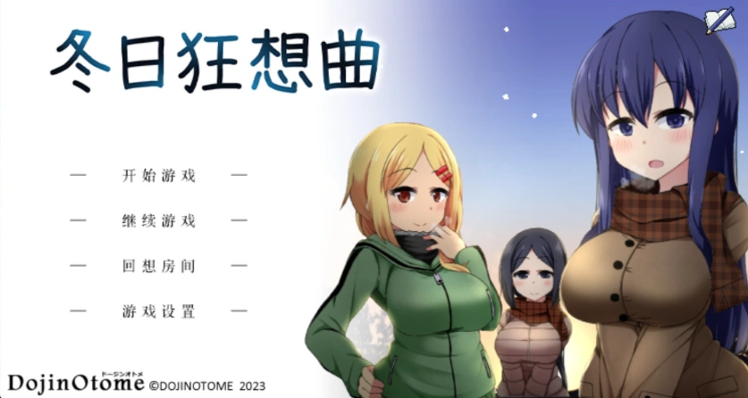 QQ20250609-232455