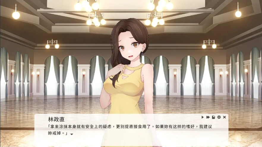 QQ20250610-154429