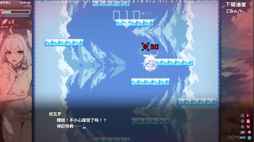 QQ20250610-155624