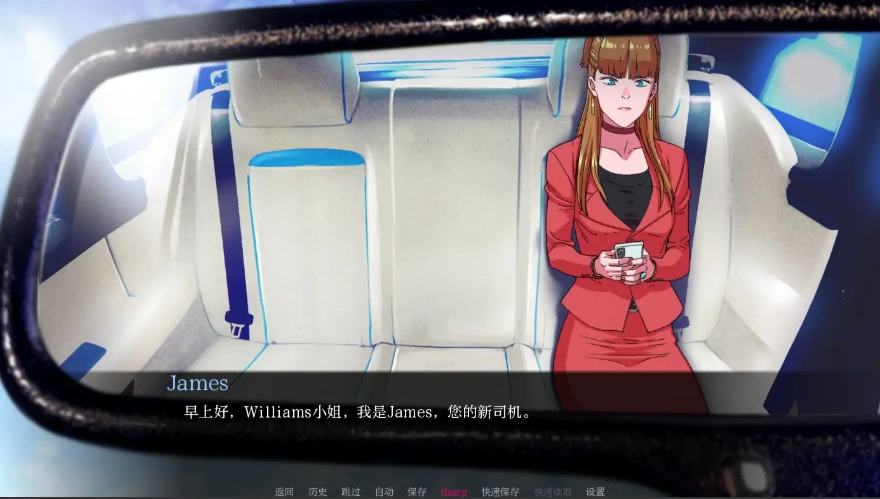 QQ20250611-144225