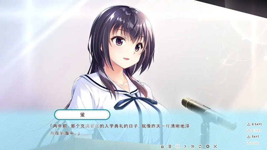 QQ20250617-143822