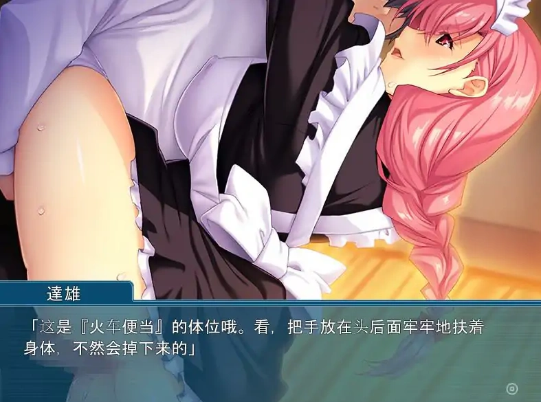 QQ20250617-194008