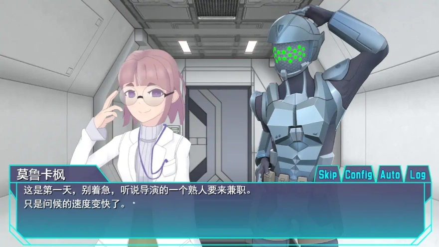QQ20250617-230809
