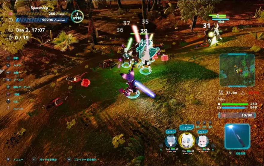 QQ20250617-233053