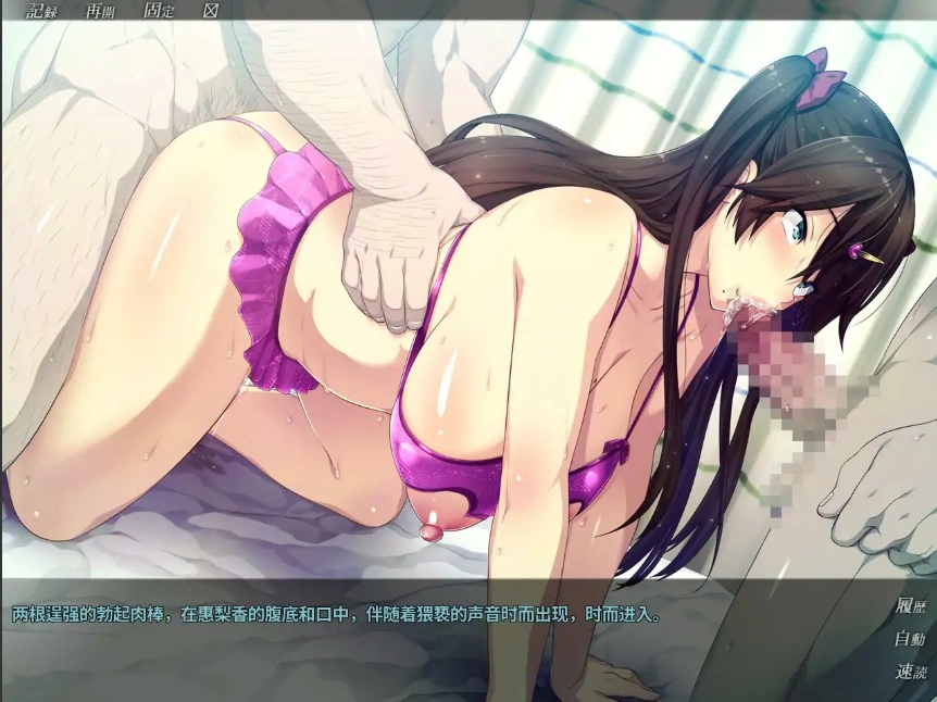 QQ20250618-231033
