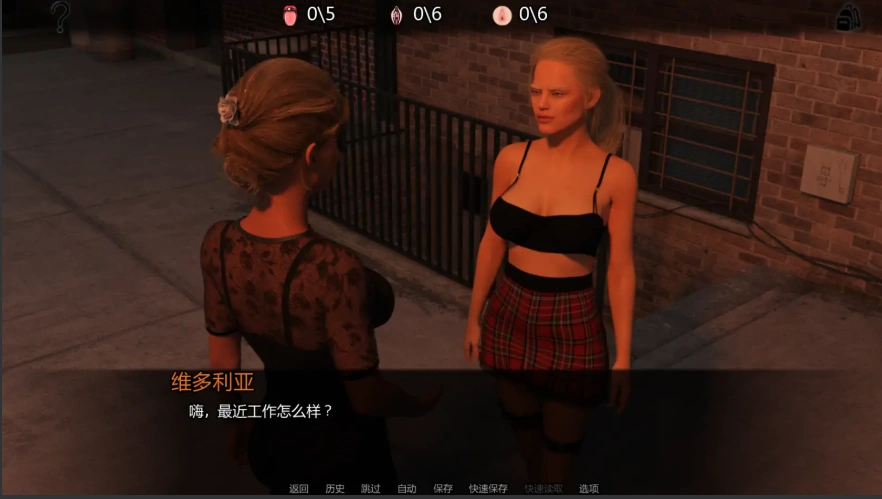 QQ20250619-124018