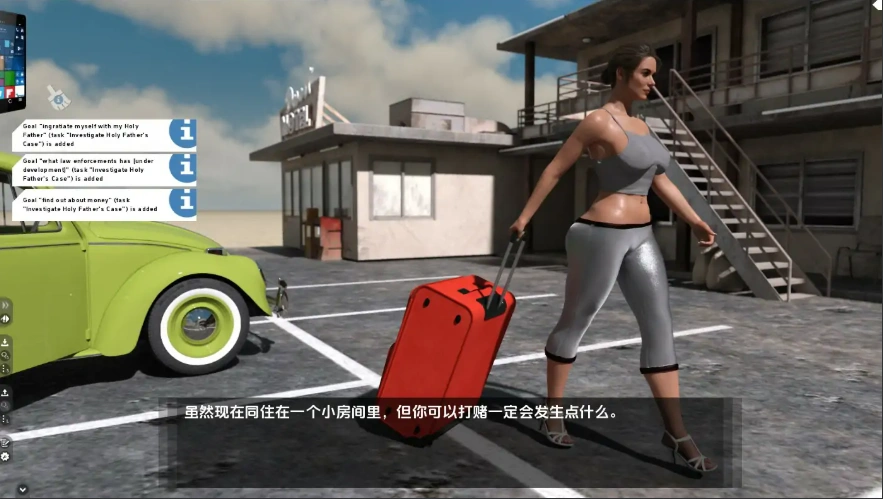 QQ20250619-134124