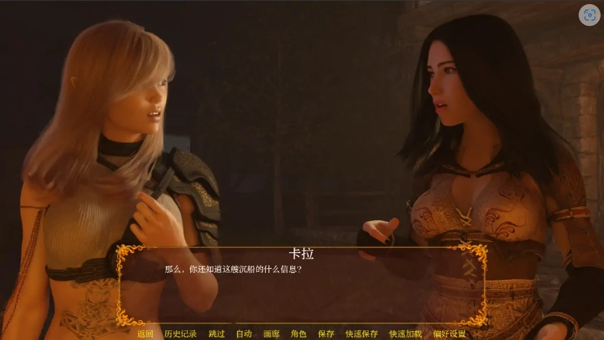 QQ20250620-170620