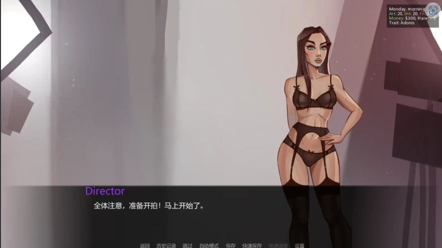 QQ20250620-212540