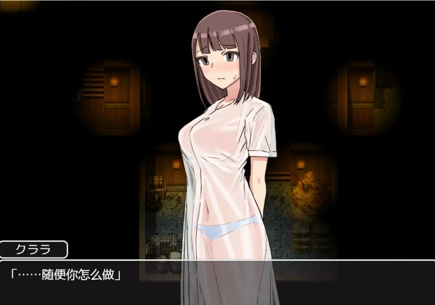 QQ20250625-133921