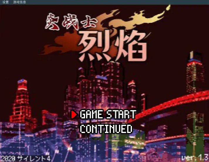 QQ20250630-140815