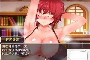 【PC/RPG/汉化/动态】英雄姐妹阿莉安娜和玛莉亚~银狱的苗床 云翻版【600M】-IS【30】