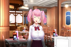 [拔作ADV新AI汉化]巨乳ギャルMC交際「こんなオジサンチ○ポに逆らえないなんて……マジありえないっ！」 巨乳少女MC交际[电脑3.12G]-IS【30】