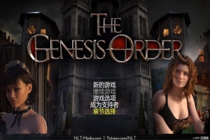 [神作RPG动态]创世纪 创世秩序 创世纪秩序 The Genesis Order V88101逍遥汉化版[双端12.1G]-IS【30】