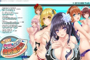 [ADV/汉化] 我就是校规！除了之外都是校规违反！AI汉化版电脑 [4.3G]-IS【30】