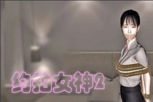 【PC/3D/中文】约拍女神2【1.2G】-IS【30】