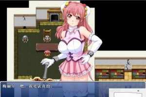 【PC/RPG/中文】时间停止RPG 时间・冒险 DL官方中文破解版【500M】-IS【30】