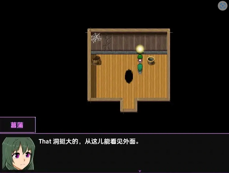 图片[1]-【日系RPG/AI汉化】Slice of Ventures 的起源1.1【PC+安卓/901M】-IS