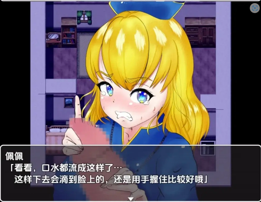 图片[4]-【日系RPG/AI汉化】女祭司丽丝陷入NTR1.0【PC+安卓/539M】-IS