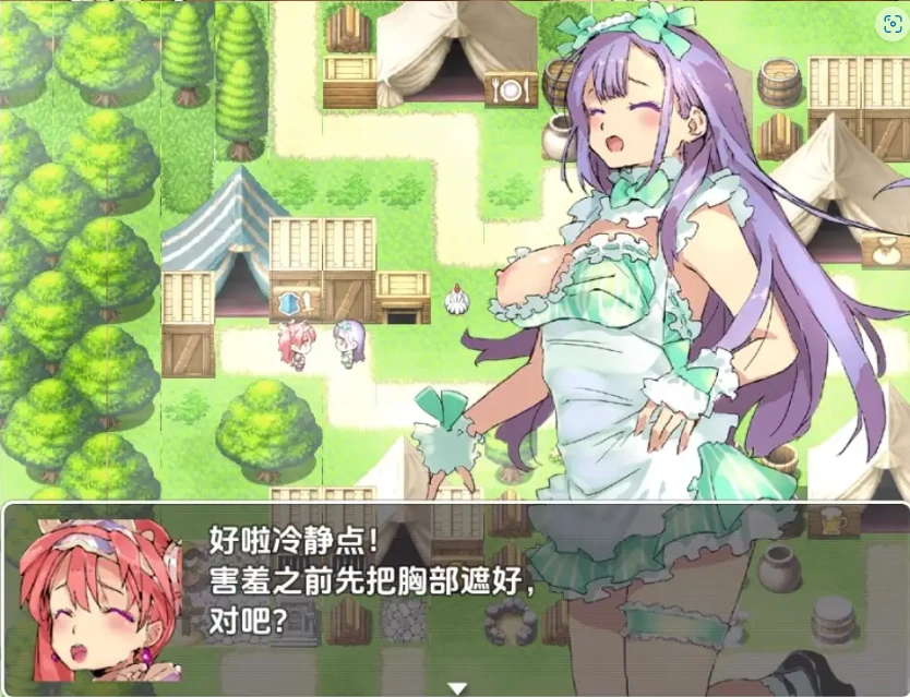 图片[4]-【日系RPG/AI汉化】比基尼装甲探险者1.0【PC+安卓/2.39G】-IS