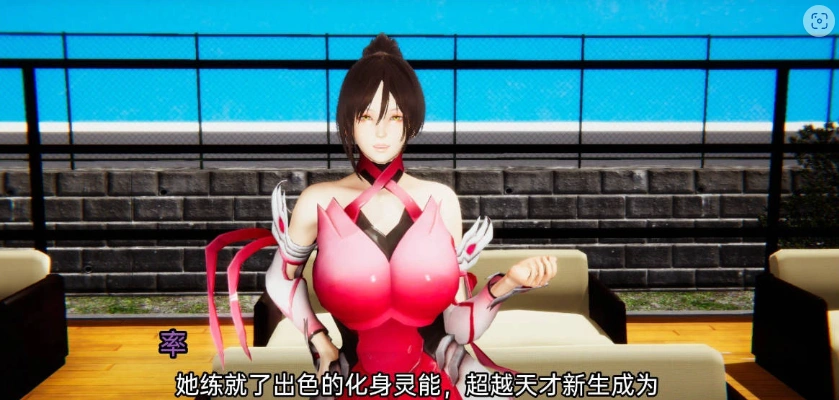图片[4]-[亚洲风SLG/汉化/动态]12位女神v0.14 官方中文版[PC+安卓][3.2G]-IS