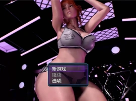 [伦理RPG/汉化/动态] 我的新生活 重置版 My New Life: Revamp v0.98 汉化版+全回想画廊MOD [更新][10.2G]-IS【30】