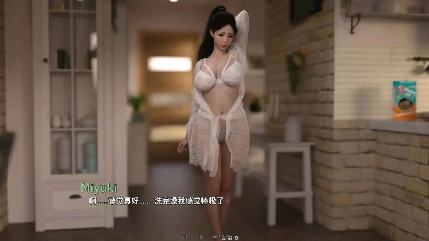 图片[3]-【精品SLG/汉化/动态】爱与诱惑Ep8赞助 AI版【PC+安卓/5.67G/更新】Love and Temptation [Ep8]-IS【30】