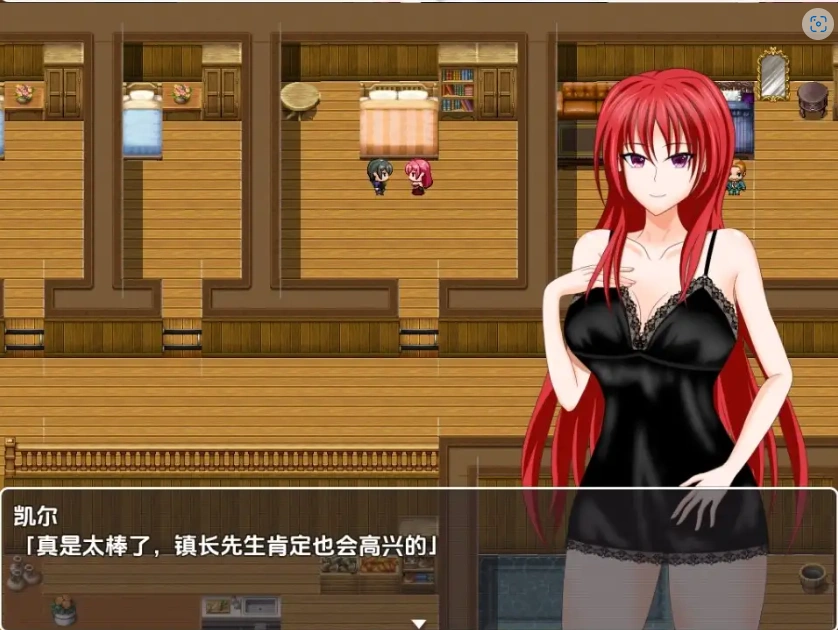 图片[4]-【日系RPG/AI汉化】年轻妻子艾拉的旅馆-淫魔诅咒与绿帽癖丈夫1.0【PC+安卓/1.34G】-IS【30】
