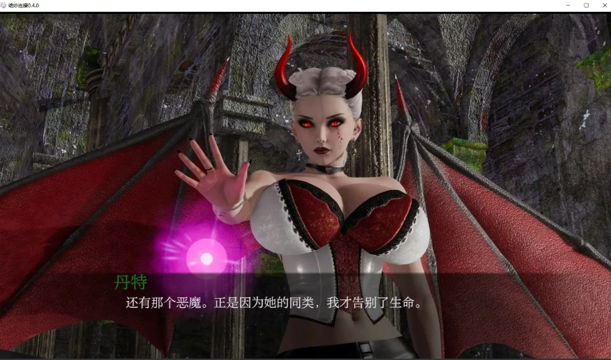 QQ20250704-003314