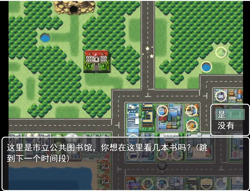 QQ20250707-001158