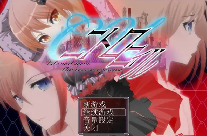 QQ20250708-222911