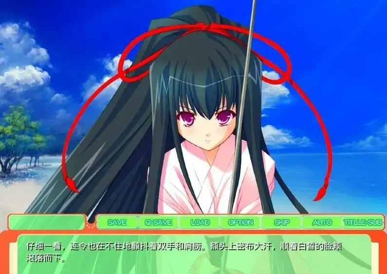 QQ20250709-135708
