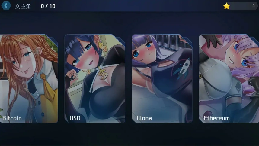 QQ20250711-114858