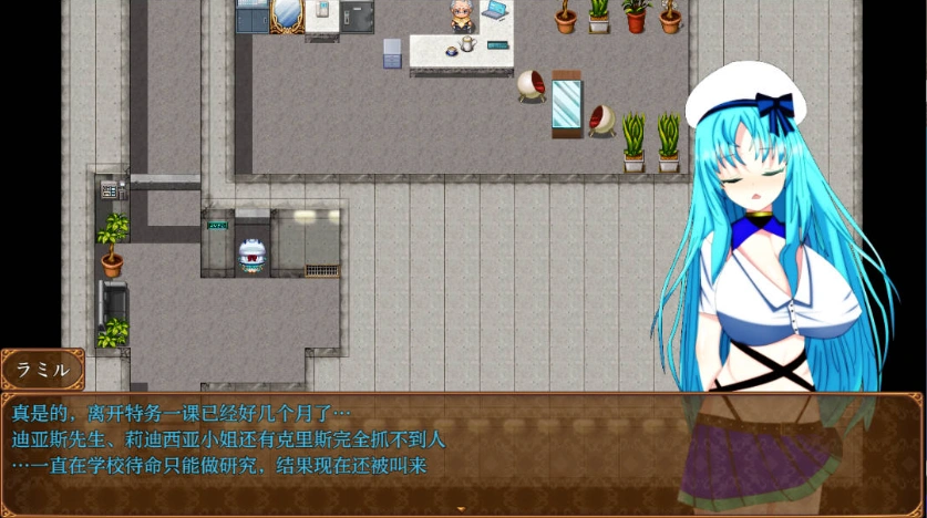 QQ20250714-025737