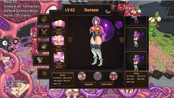 QQ20250714-031049