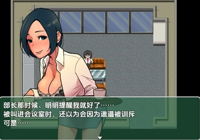图片[2]-【日系RPG/AI汉化】露出成長日記-從幼女到成熟女性的暴露、誘惑、強暴誘導記錄1.0【PC+安卓/213M】-IS