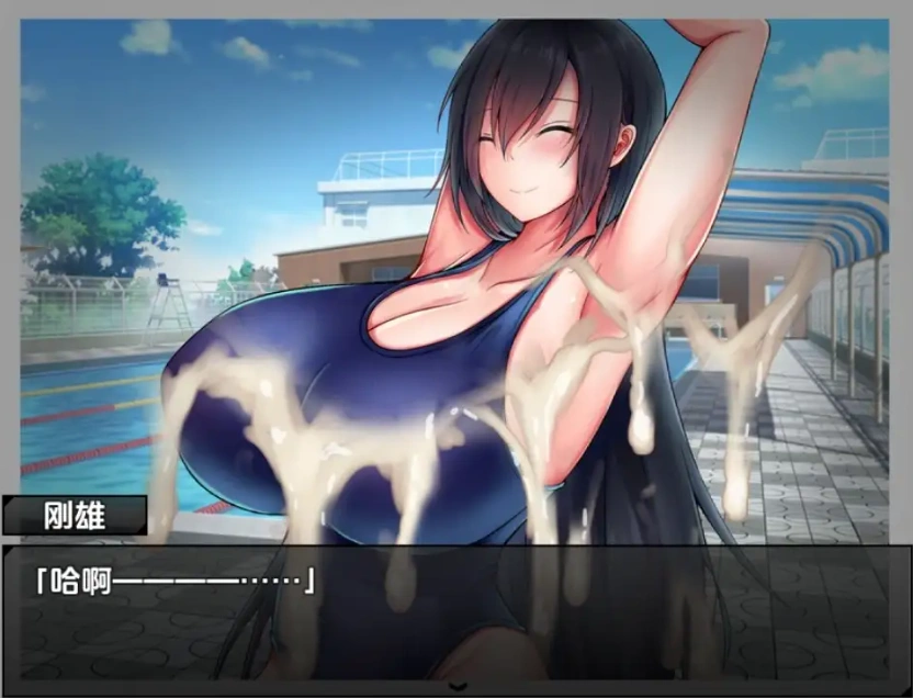 图片[2]-【日系RPG/AI汉化】爆乳母女的色情净物谭1.3.1【PC+安卓/1.44G】-IS