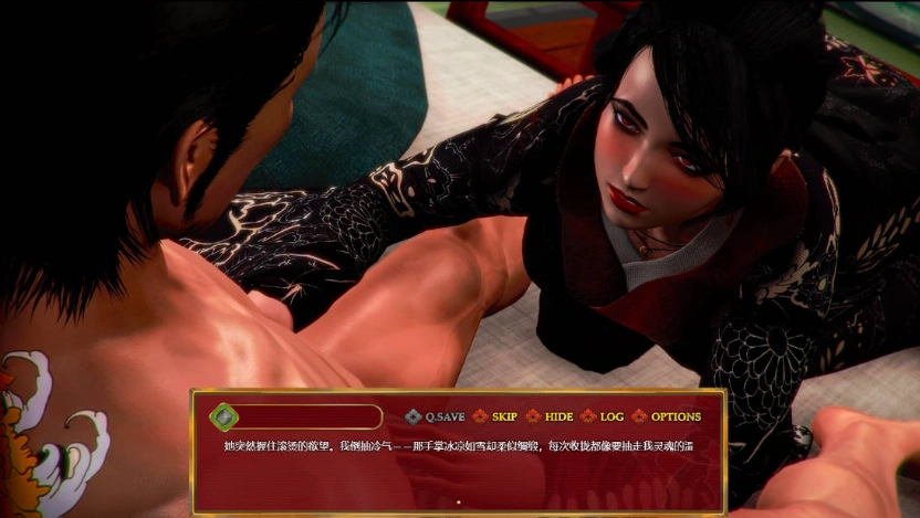 图片[2]-[经营模拟RPG/汉化/动态CG]邪恶的红胭脂 V1.1.0 AI汉化完结版+全CG存档[超精美][PC+安卓][3.1G]-IS