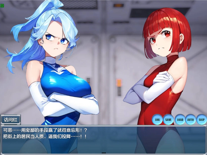 图片[3]-[日系RPG/汉化/洗脑]按下洗脑双访问1.0 AI汉化版 PC+安卓[600M]-IS