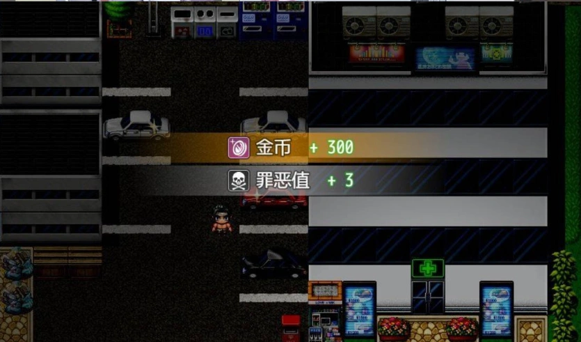 图片[4]-[RPG/中文]娼都之自由起源 官方中文版 [500M]-IS