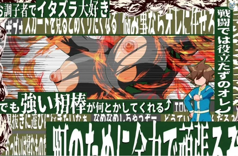 图片[4]-[RPG/汉化]正太镇长是个新手 挂载AI汉化版+存档[新汉化][1.7G]-IS