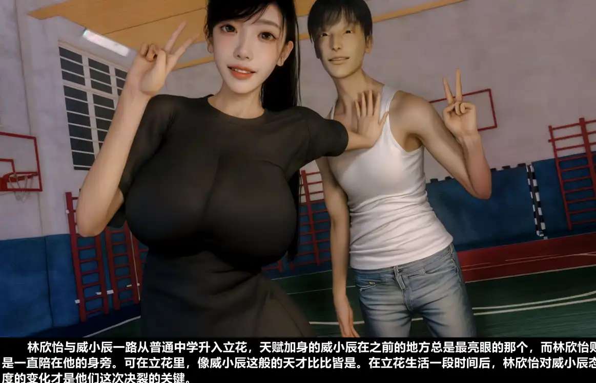 8a3fe238953f880