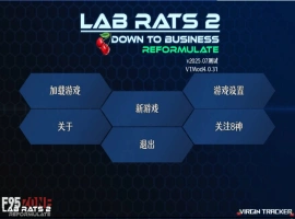 [SLG/pc/更新]实验室小白鼠2测试VTM4.0.31v2025.07作弊版精翻汉化版 [4.40G]-IS