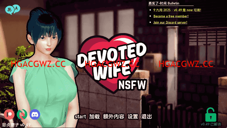 【亞洲SLG/漢化/動态】忠誠的妻子v0.49贊助 AI版【PC+安卓/2.85G/更新】Devoted Wife [v0.49]-IS【30】