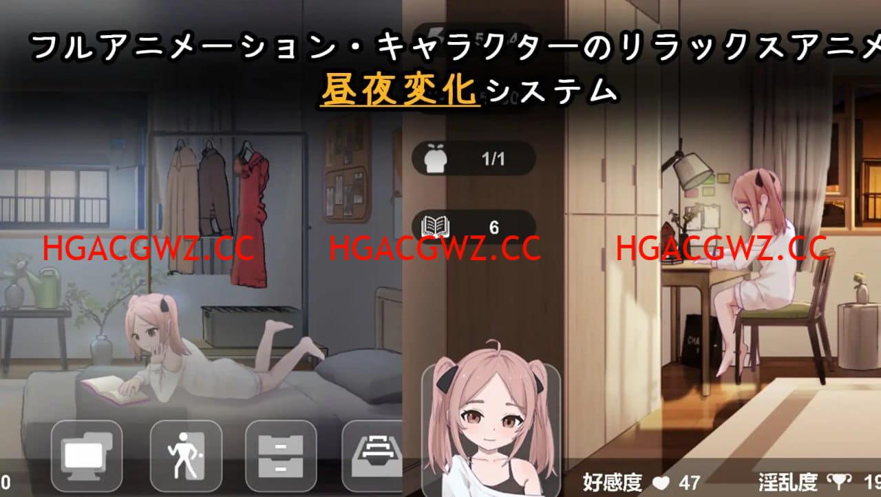 【SLG/AI漢化/動态】與離家出走少女的同居生活【電腦/525M】-IS【30】