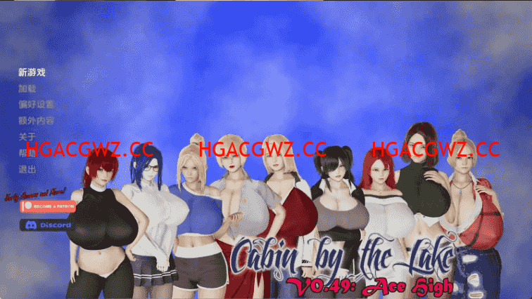 【歐美SLG/漢化/沙盒】湖邊小屋v0.50 AI版【PC+安卓/3.09G/更新】Cabin by the Lake [v0.50]-IS【30】