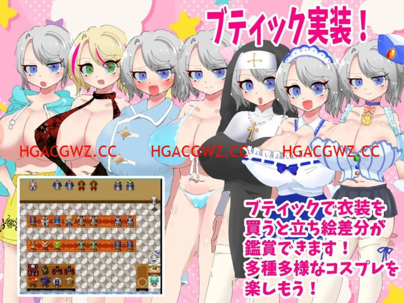 【RPG/AI漢化/NTR】梣樹加油Go！Go！商人生活v1.0.3【電腦/1.5G】-IS